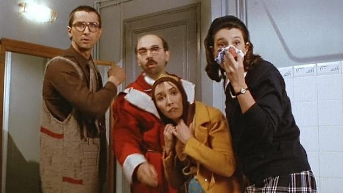 cover diner de famille