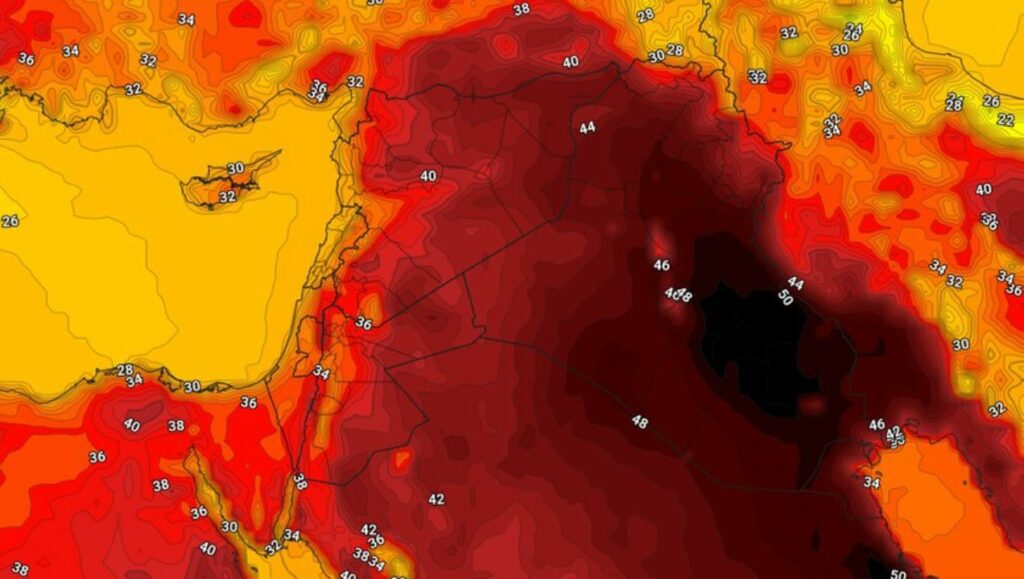 Iran 53°C