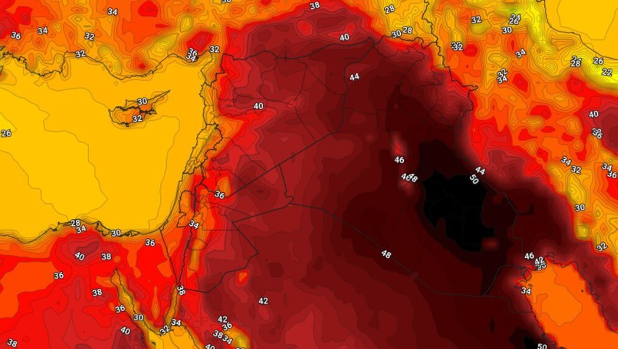 Iran 53°C